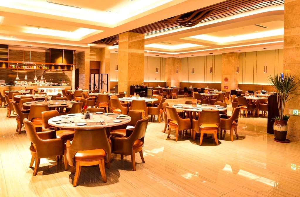 Ramada Heze Hotel Restoran gambar